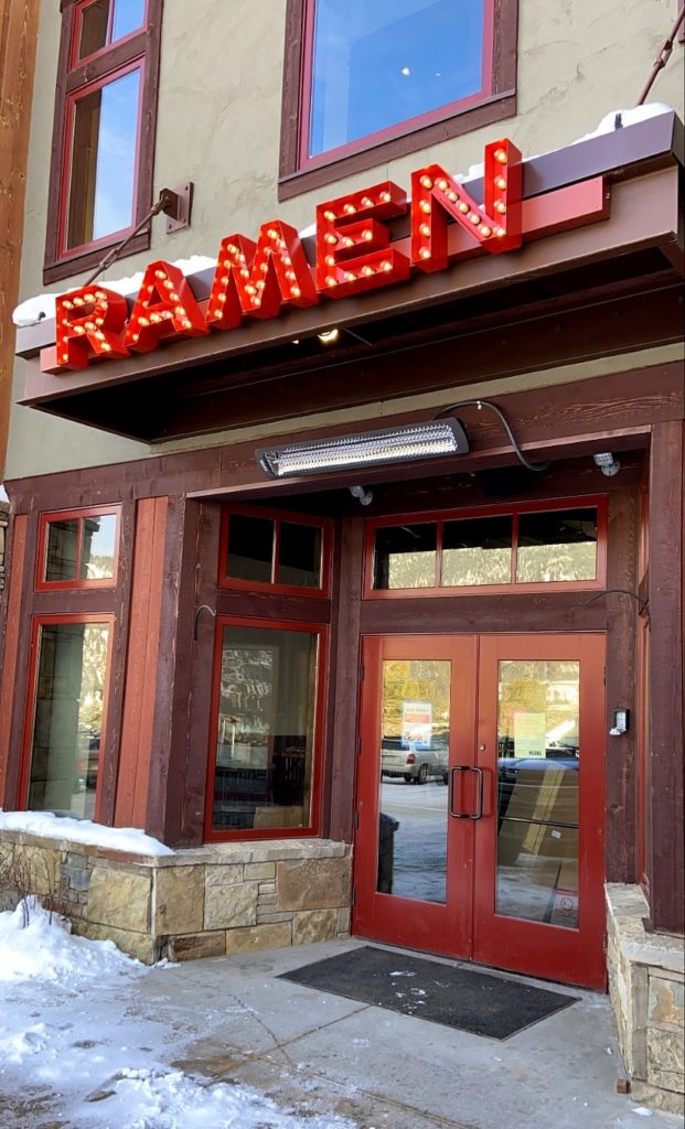 Updates to Big Sky’s Plan